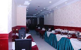 Gulf Star Hotel